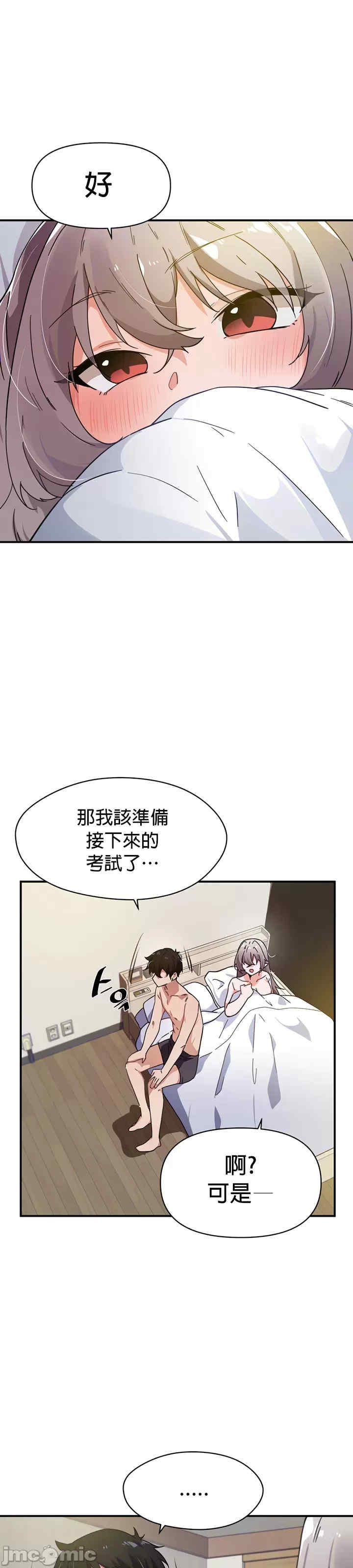 第9张