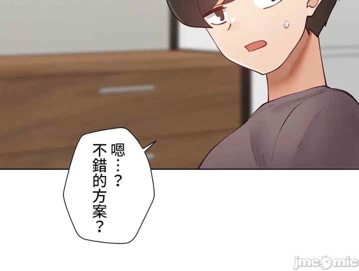 第56张