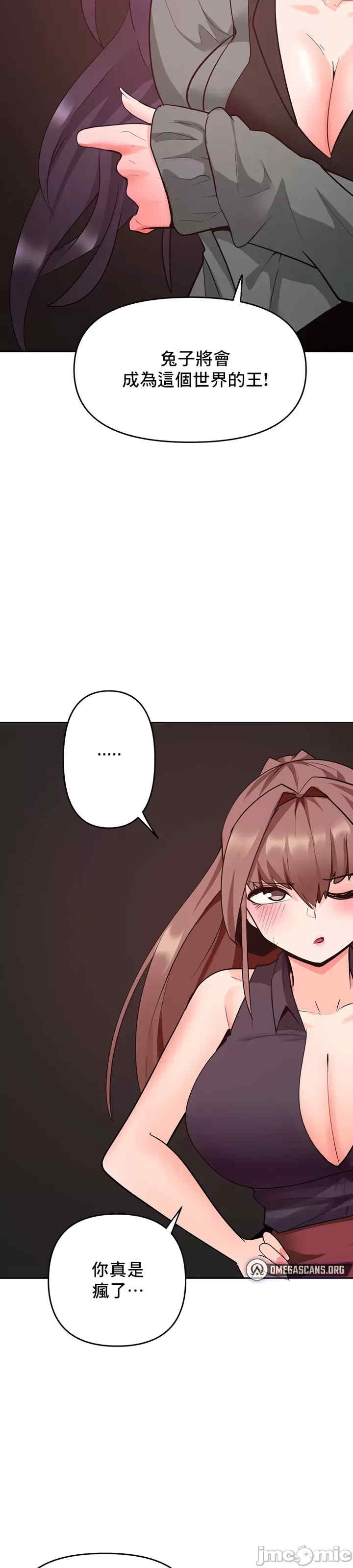 第35张