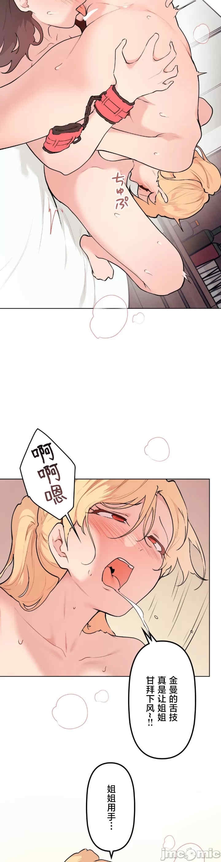 第40张