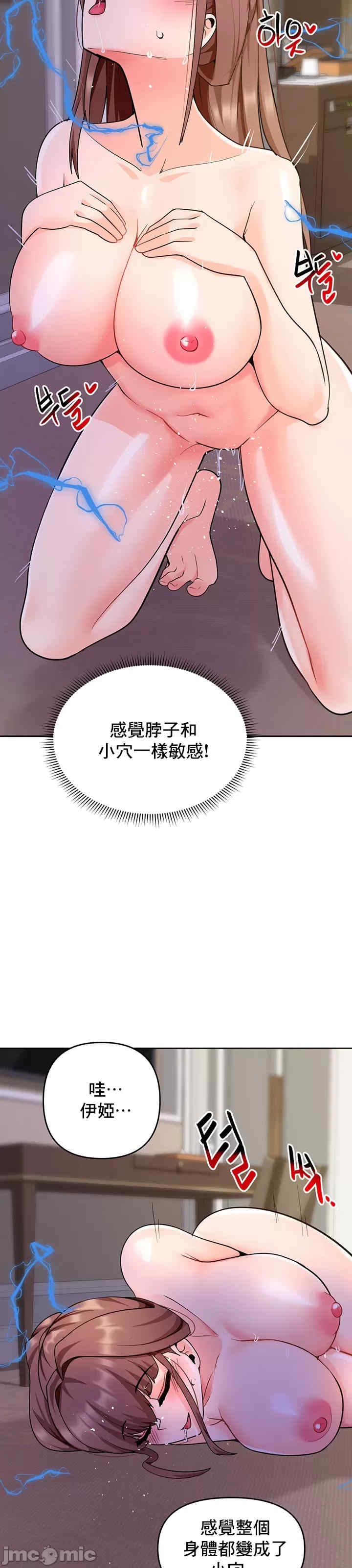 第27张