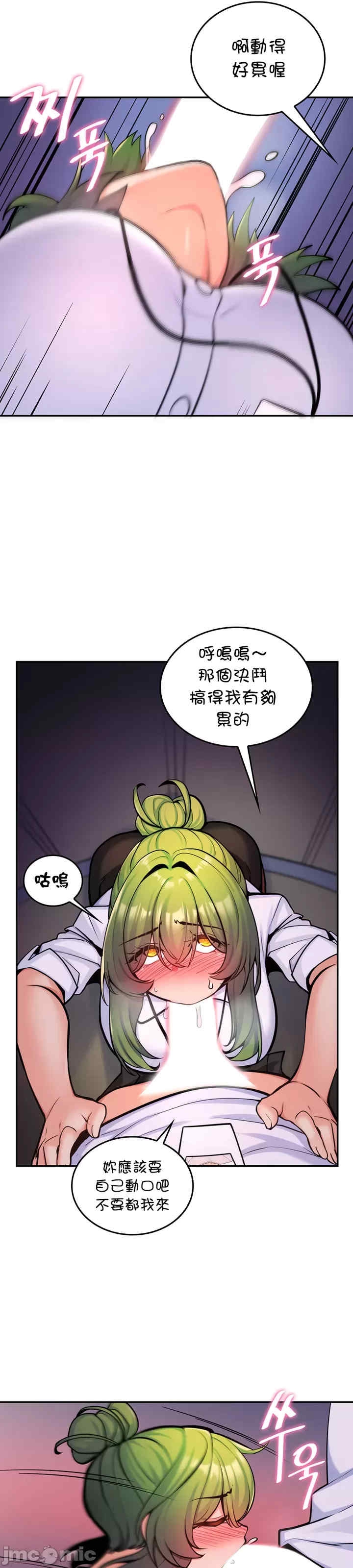 第31张