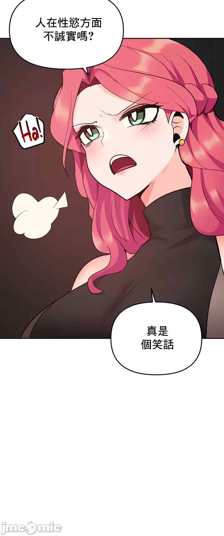 第36张