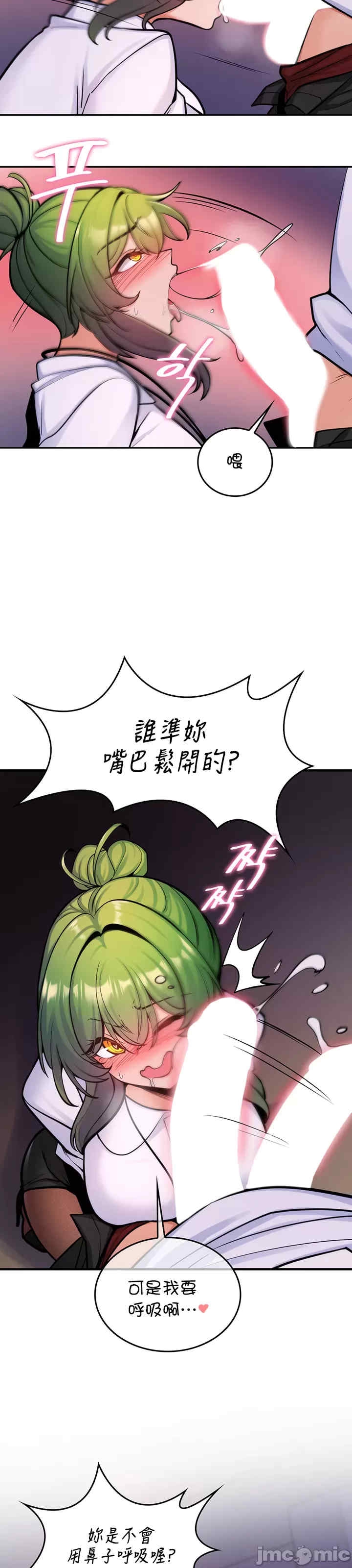 第32张