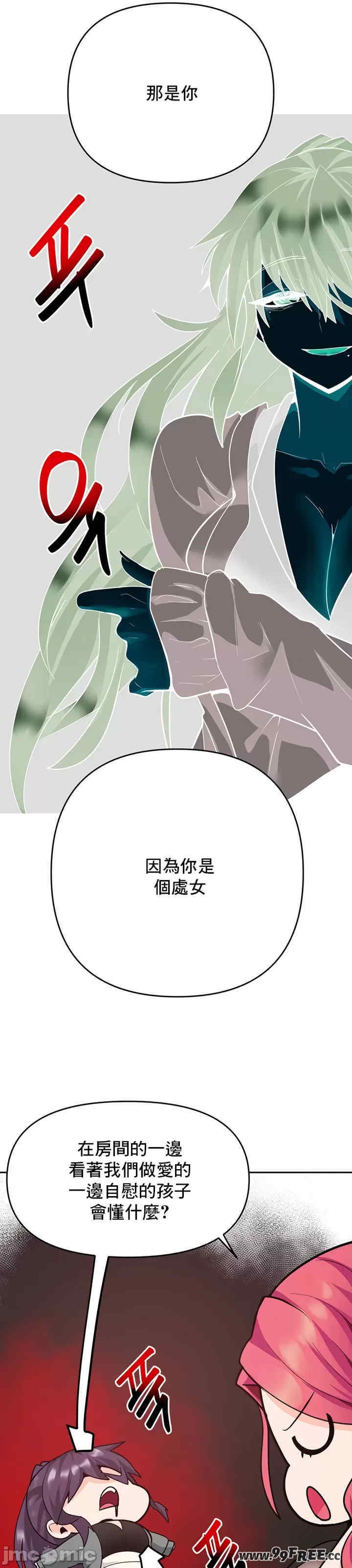 第37张
