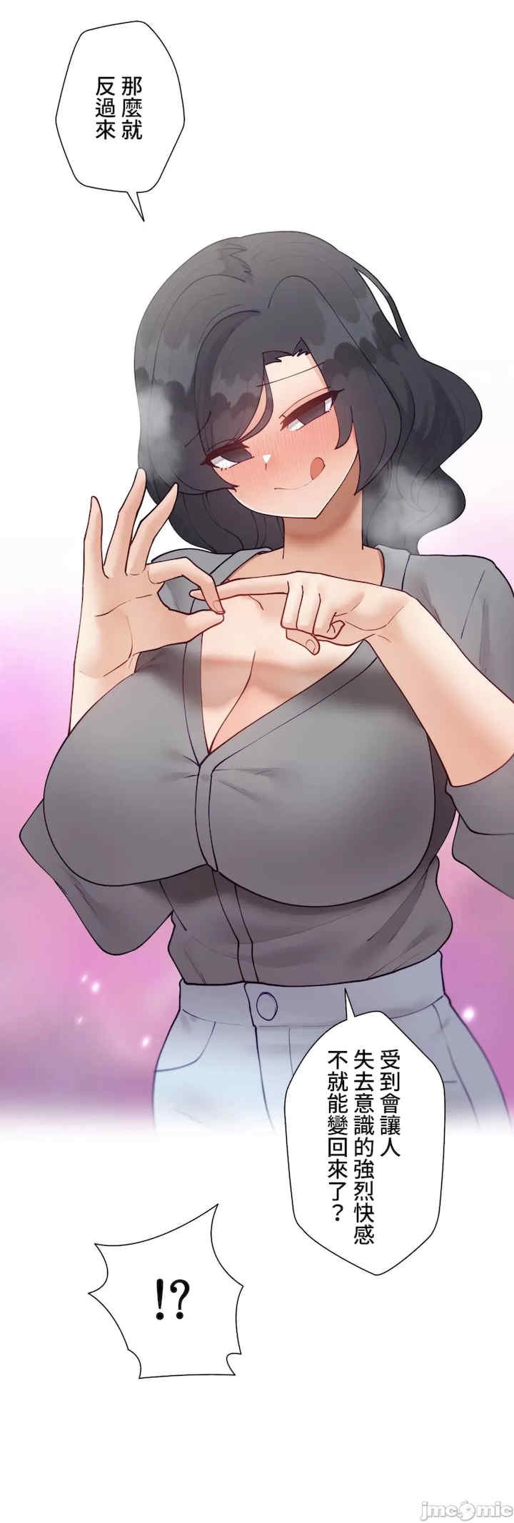 第58张