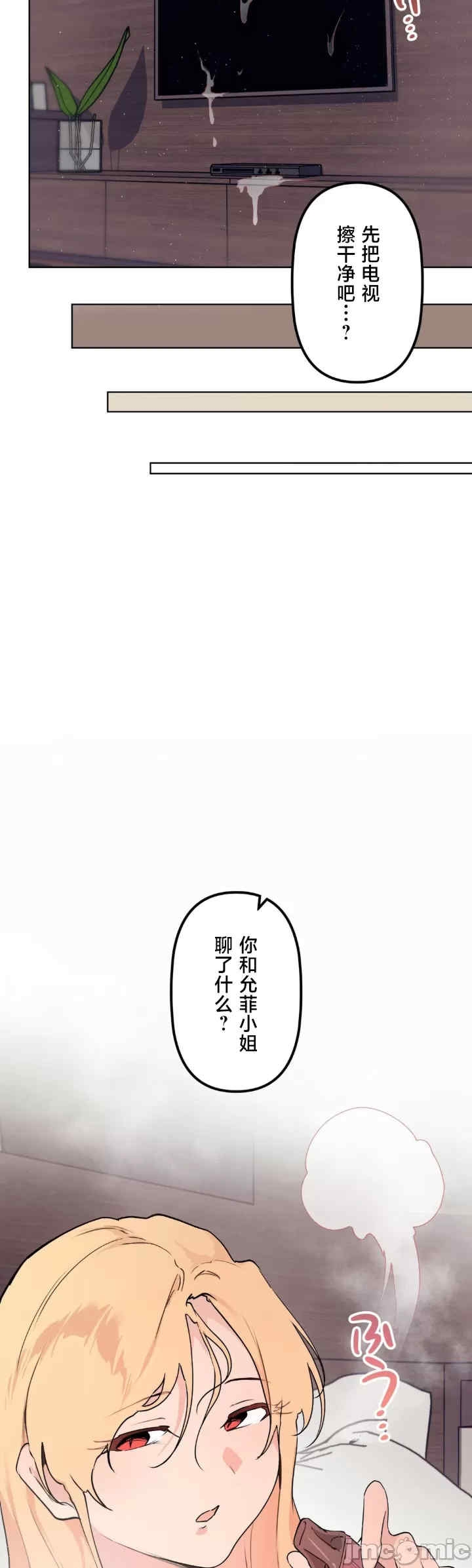 第43张