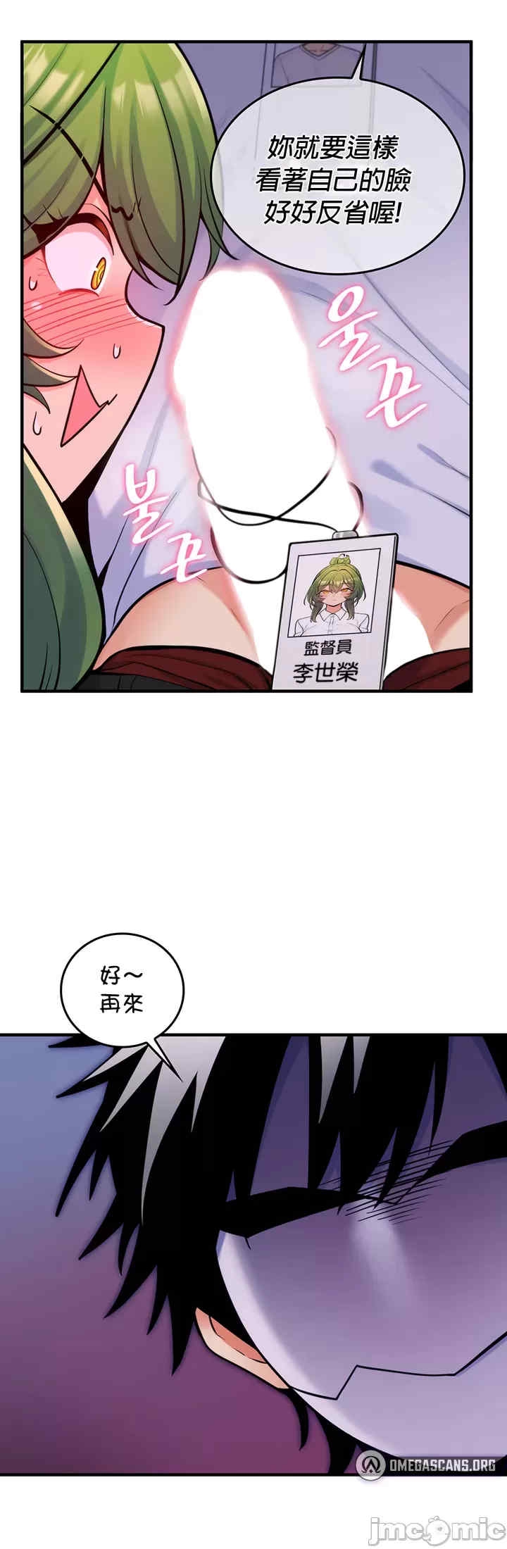 第35张