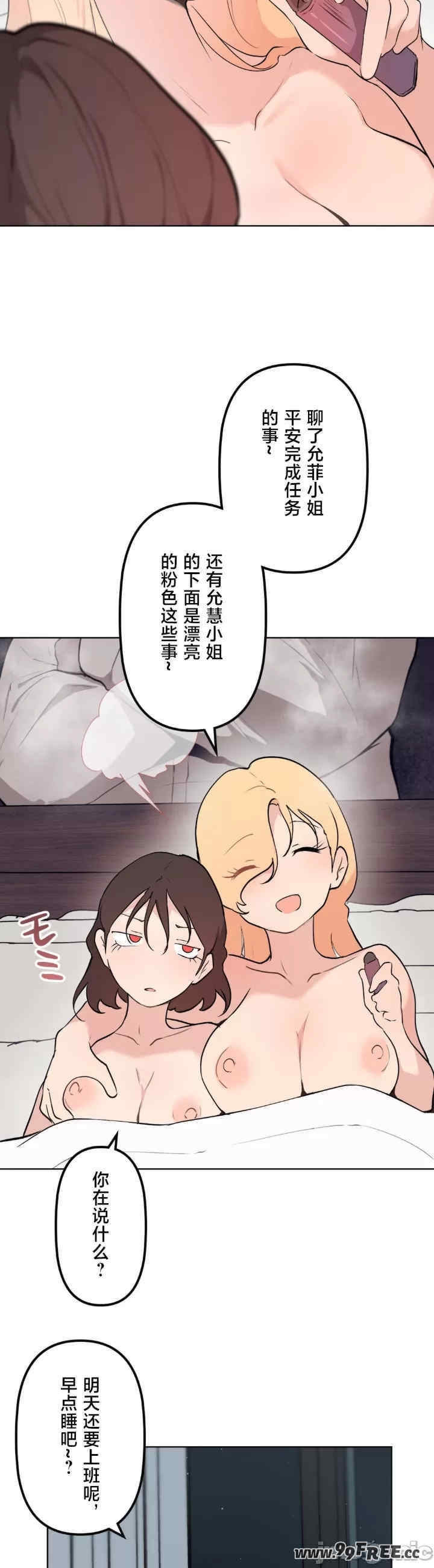 第44张