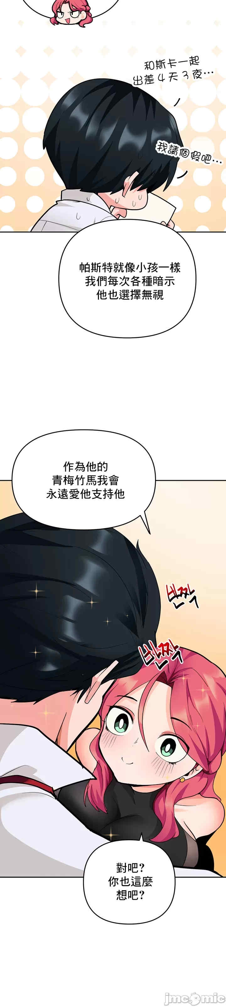 第39张