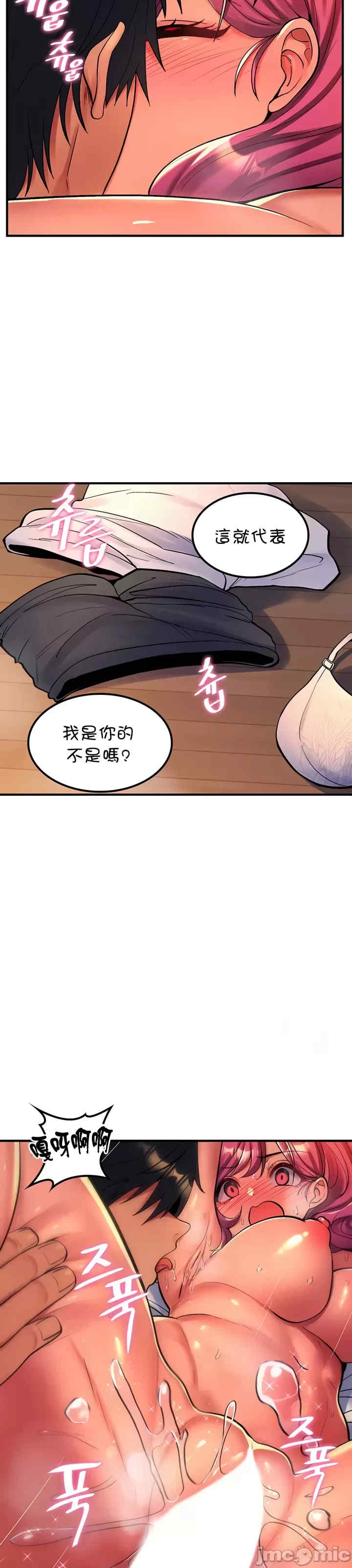 第8张