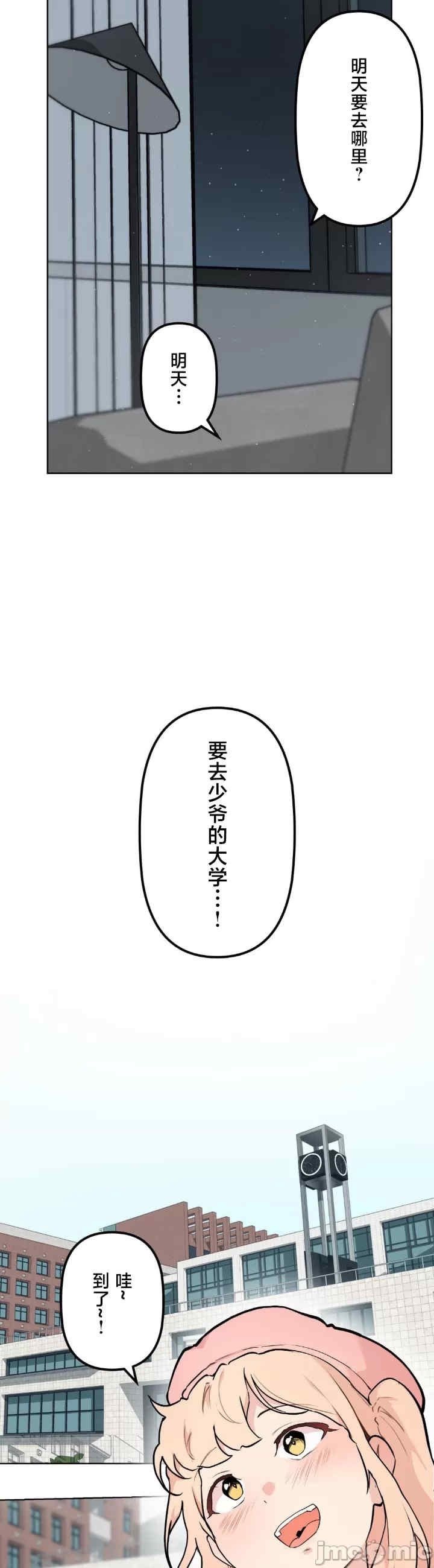 第45张