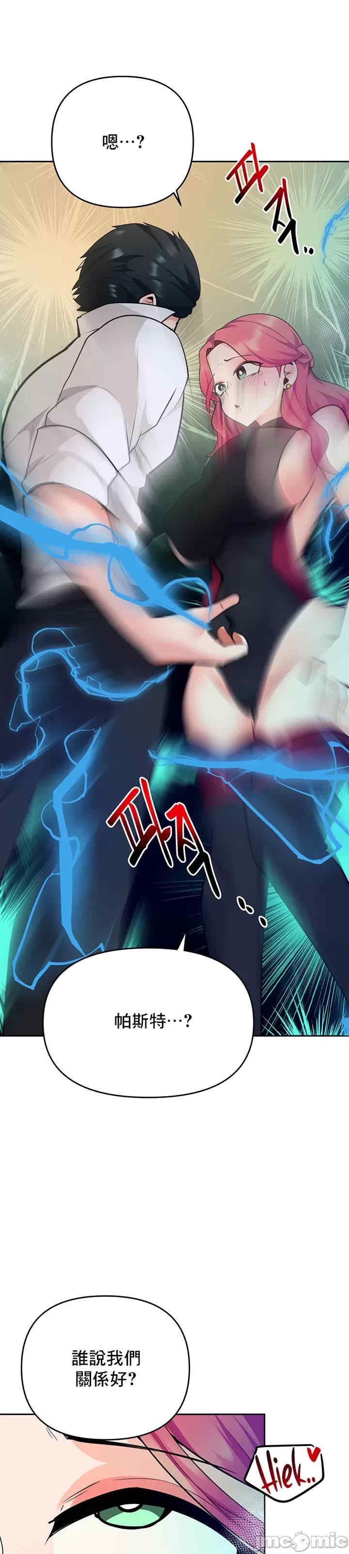 第40张