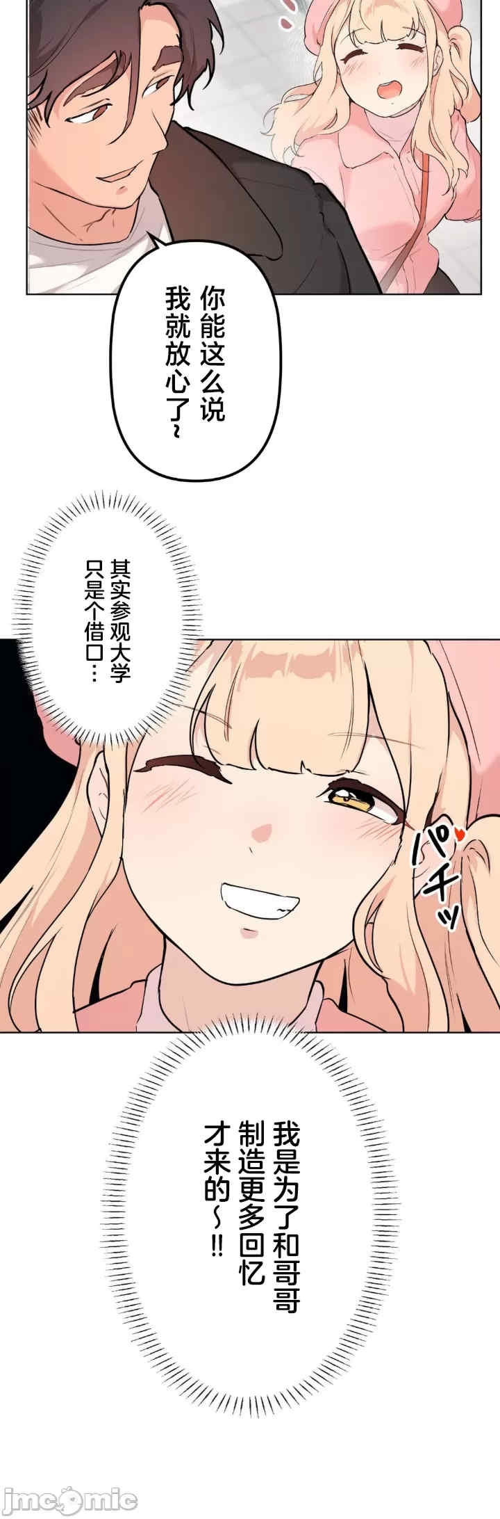 第47张