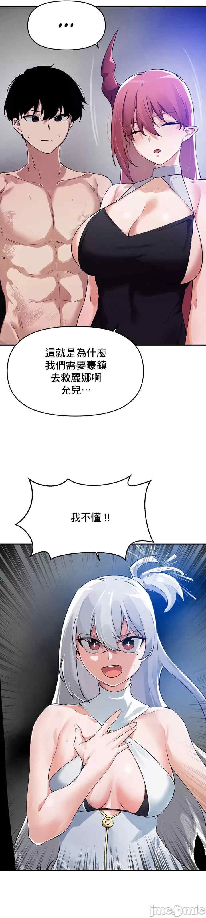 第22张