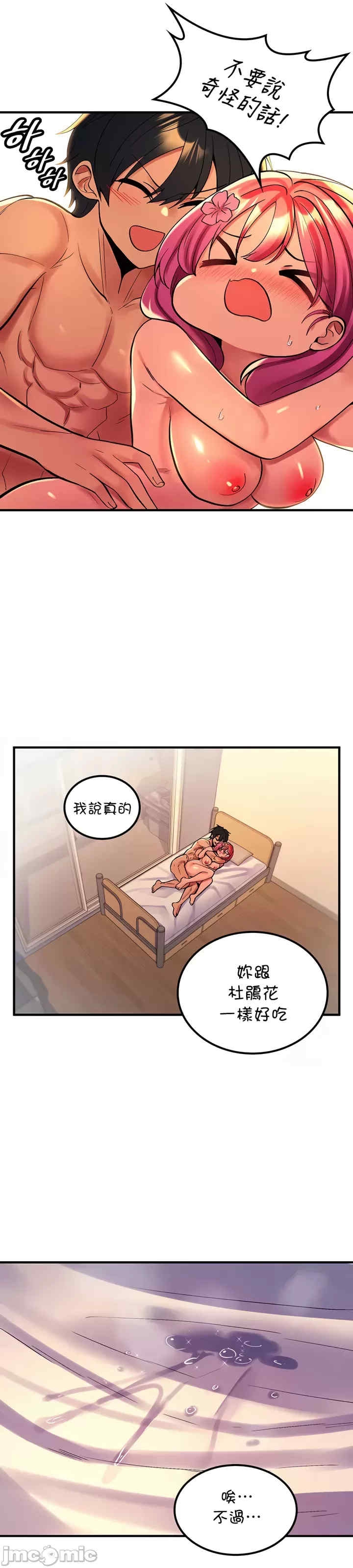 第11张