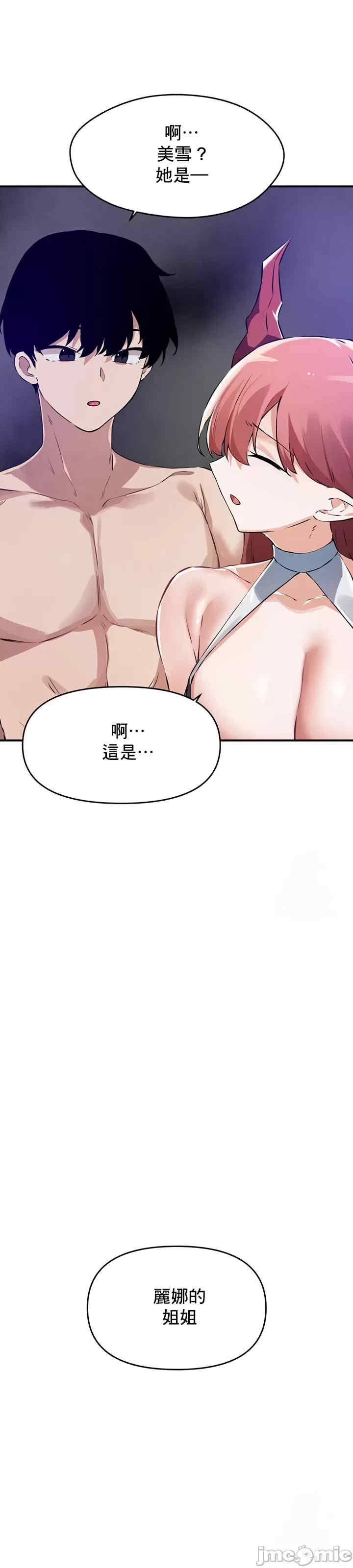 第23张