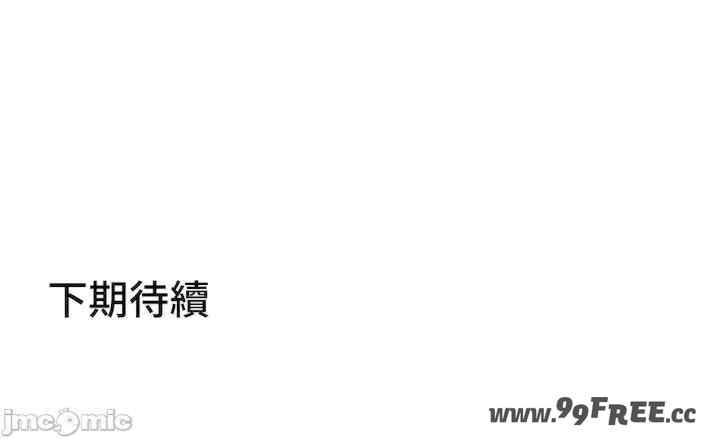 第65张