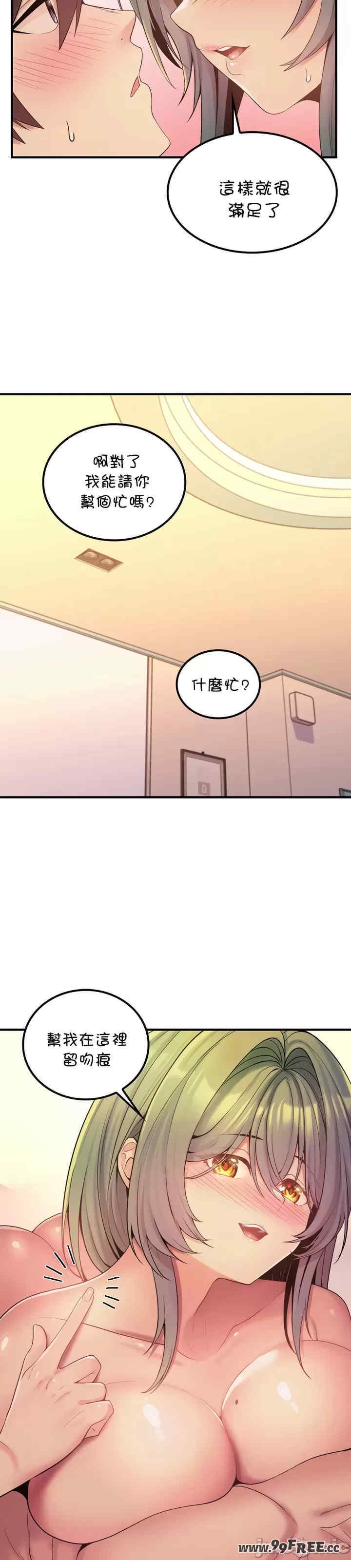 第11张