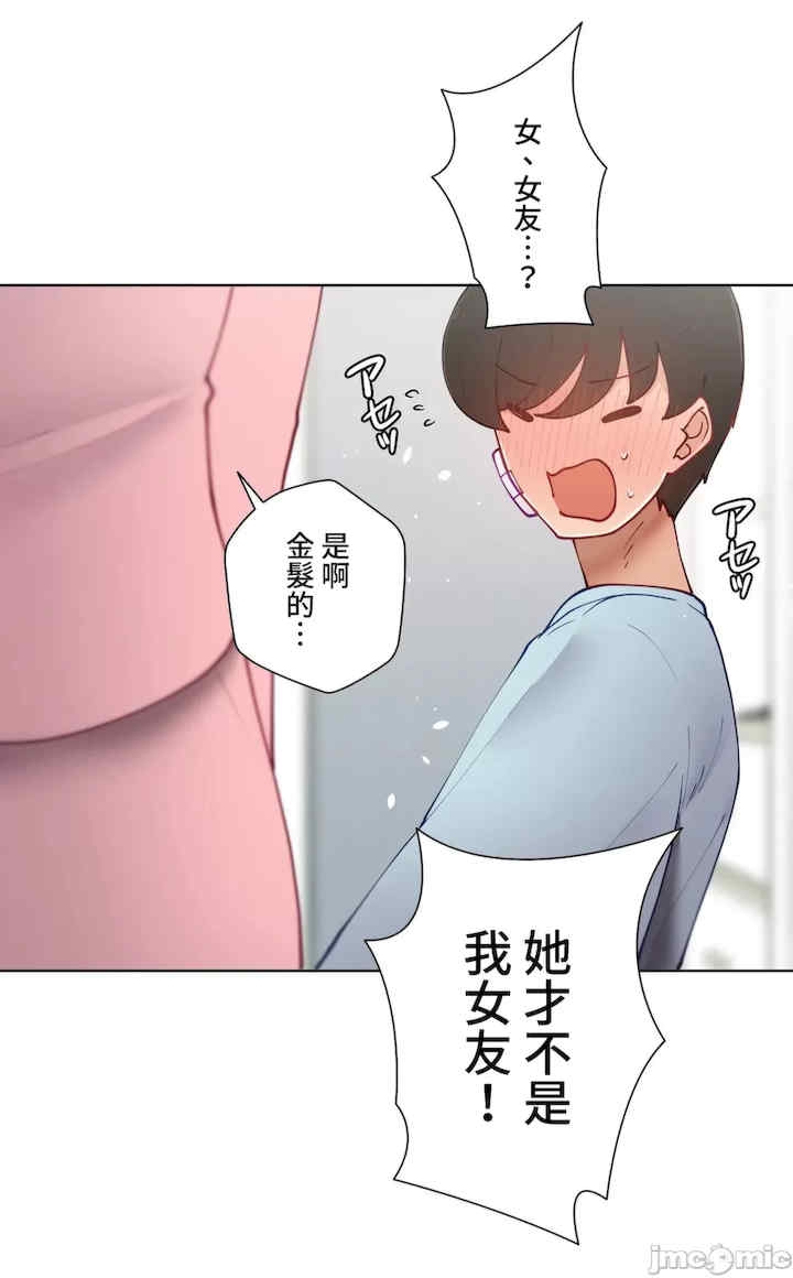第37张