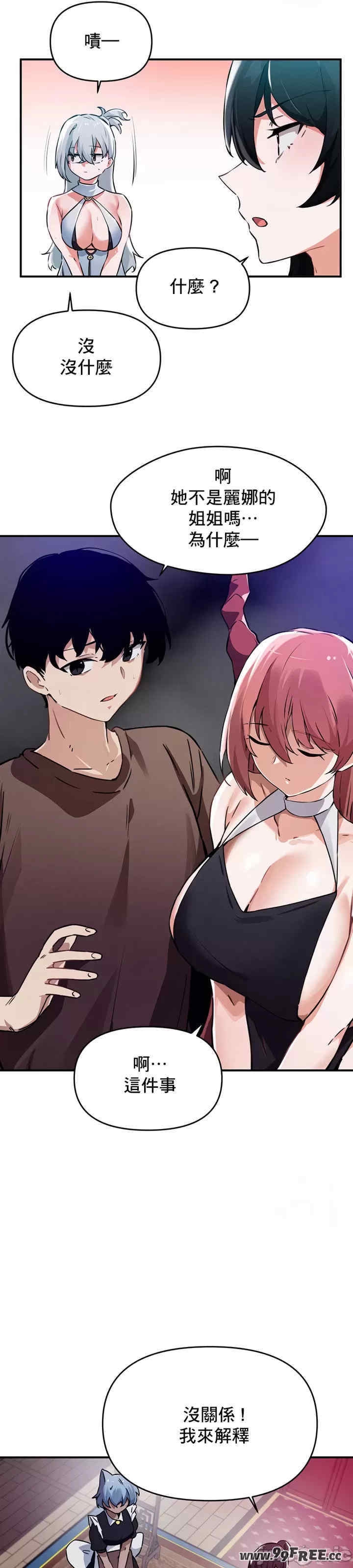 第26张