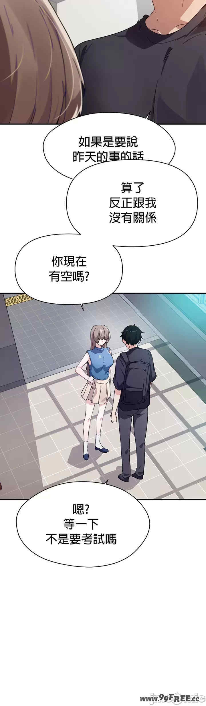 第20张