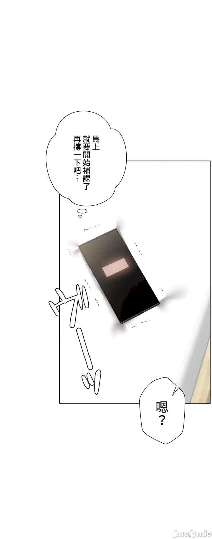 第31张