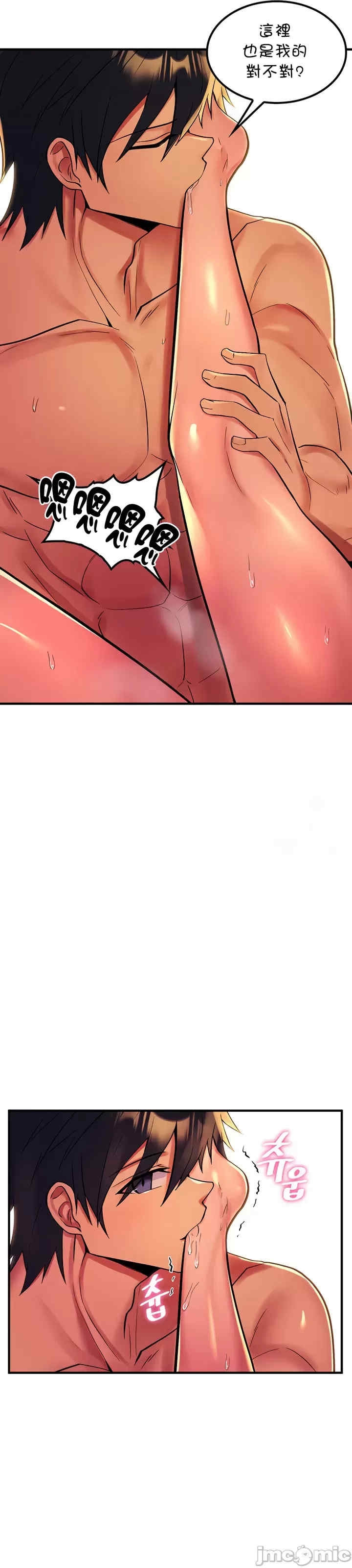 第16张