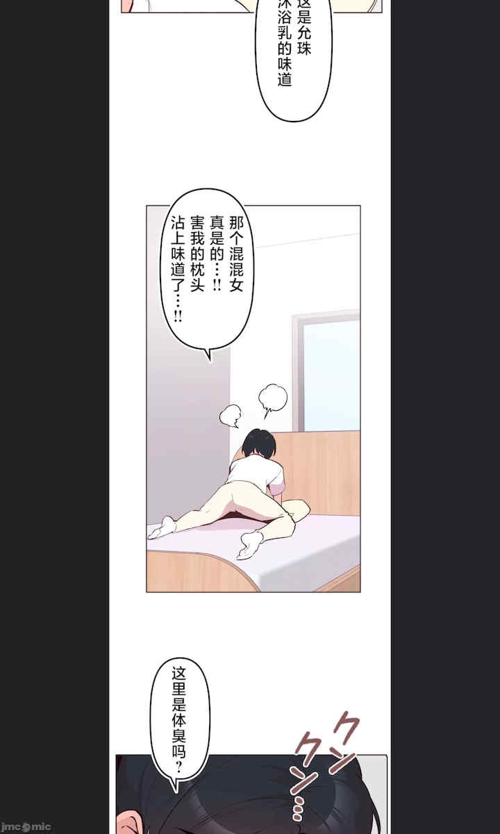第36张