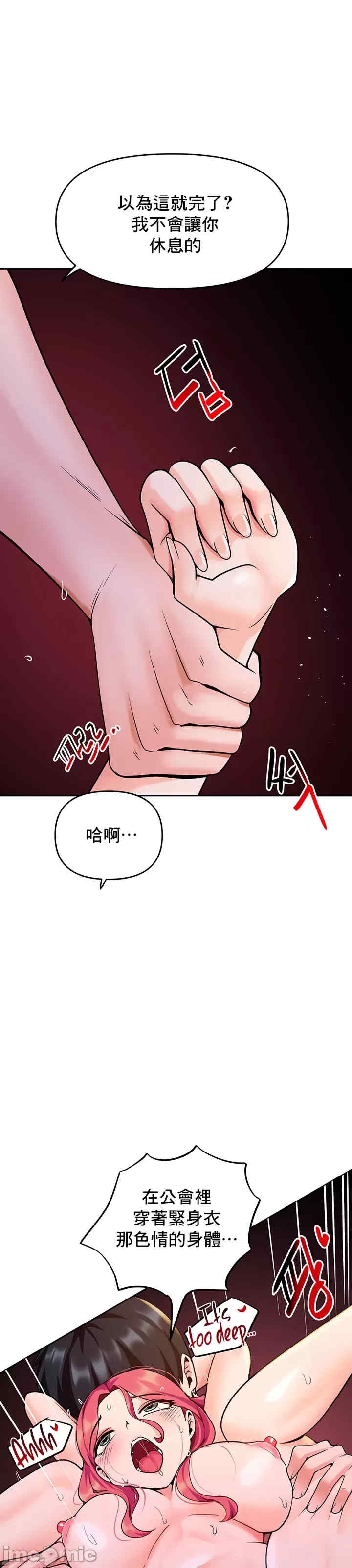 第38张