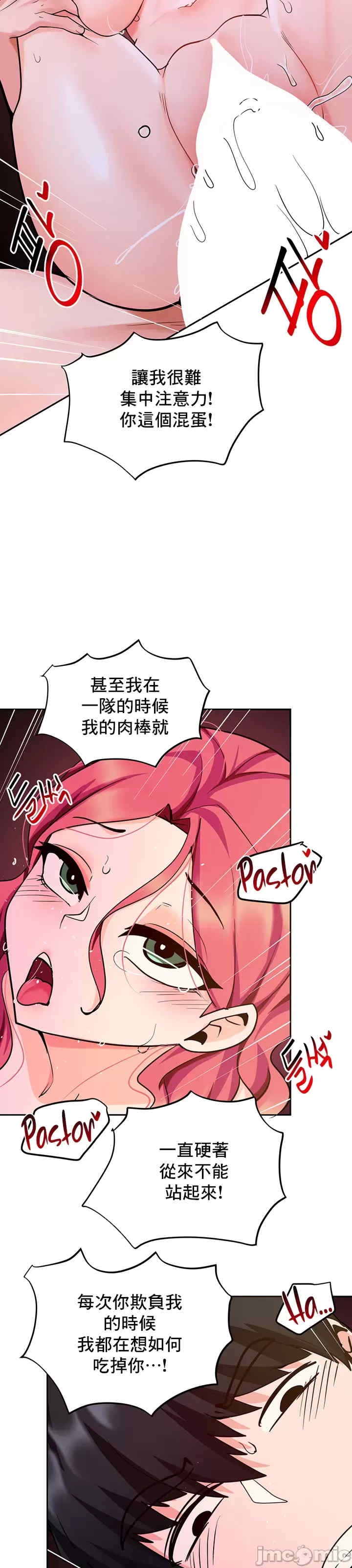 第39张