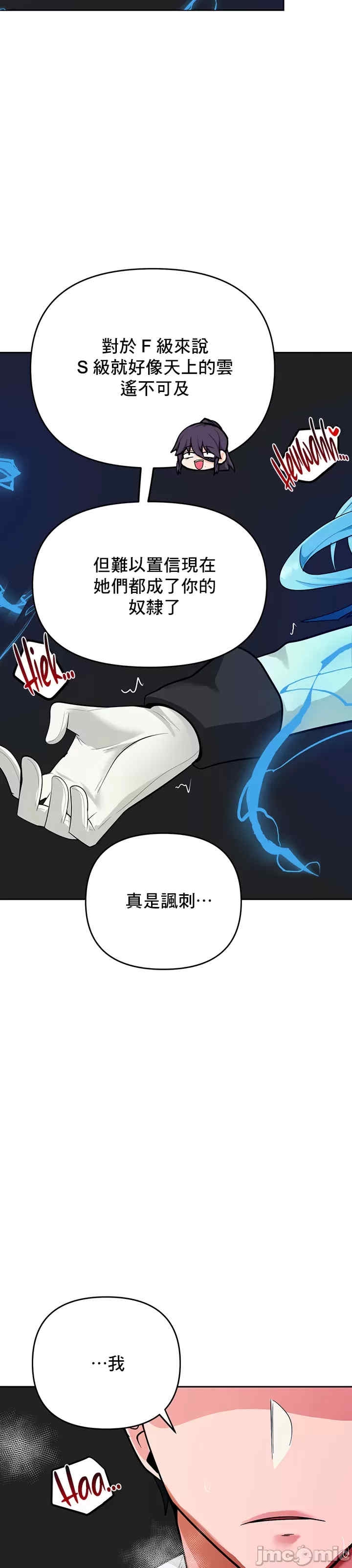 第48张