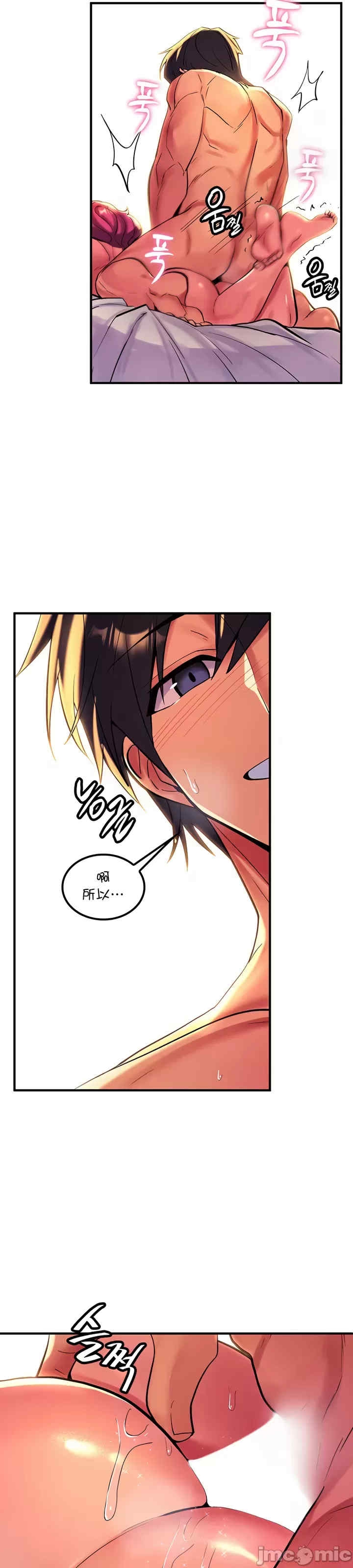 第18张