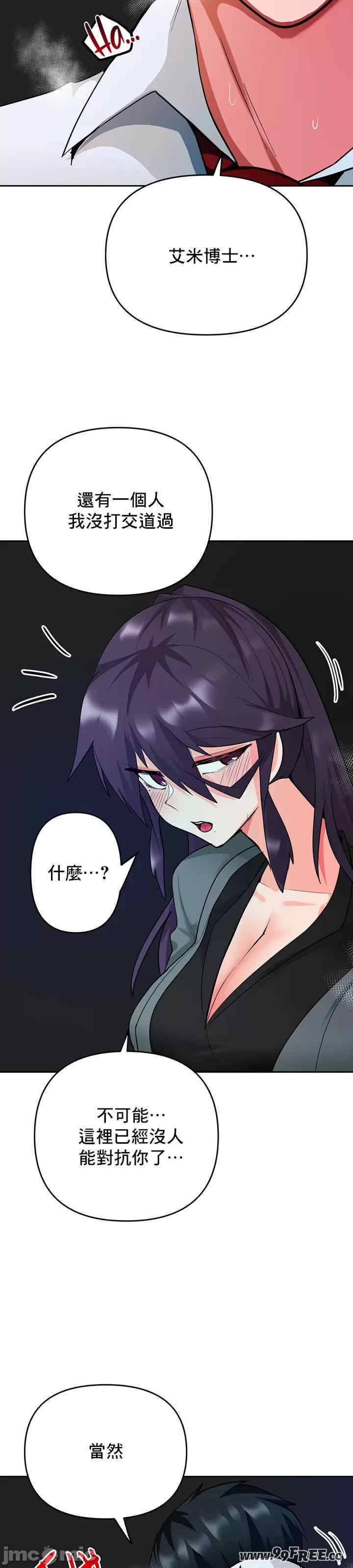 第49张