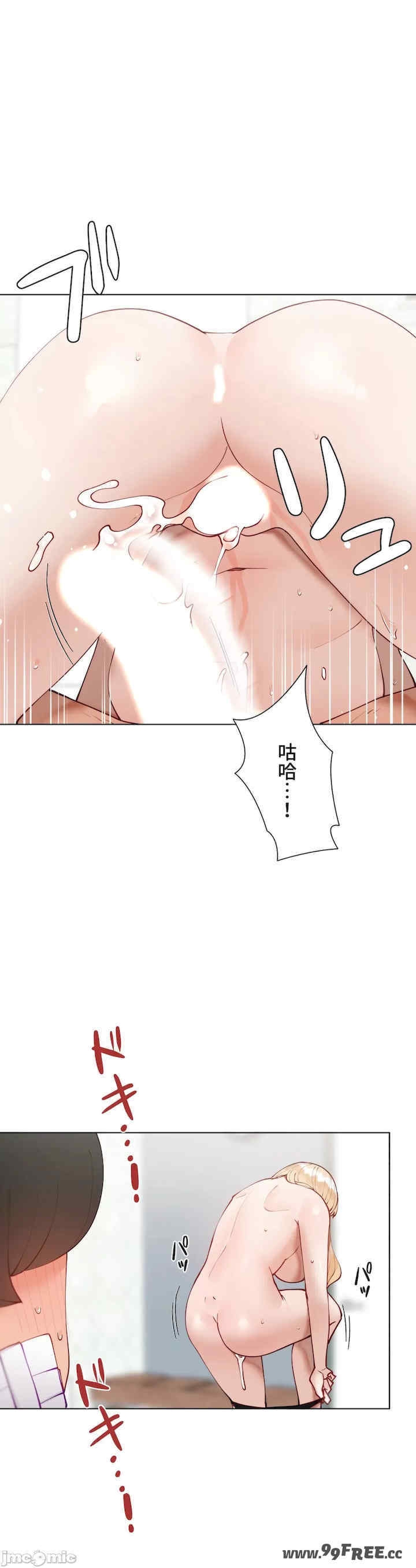 第41张