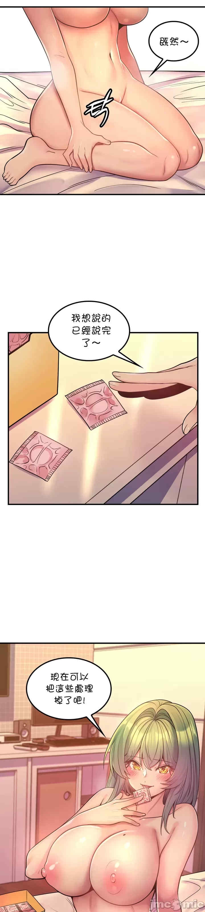 第15张