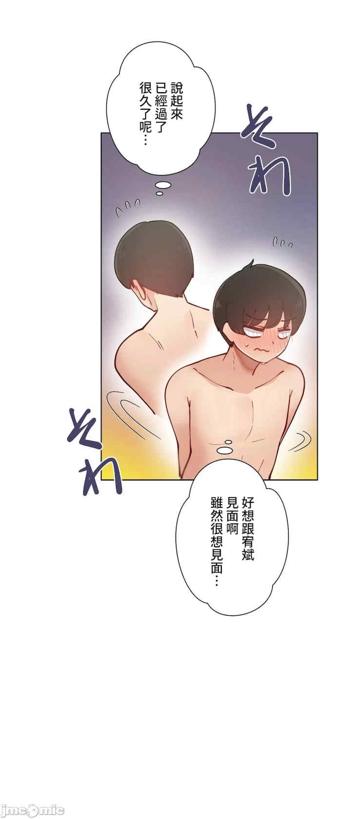 第34张