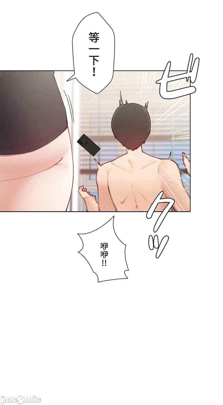 第35张