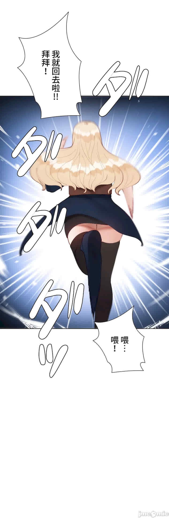第43张