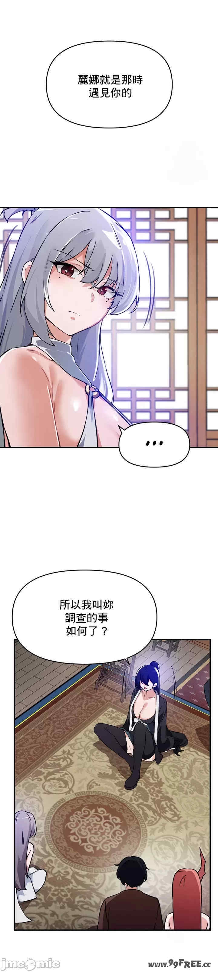 第32张