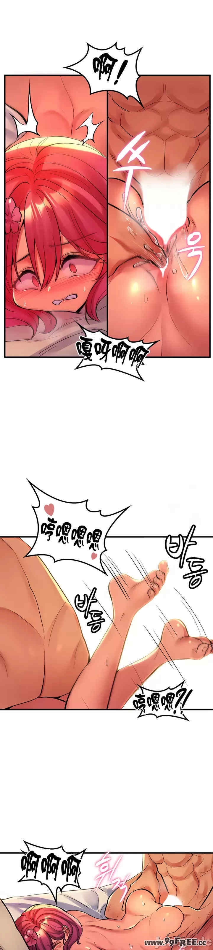 第21张
