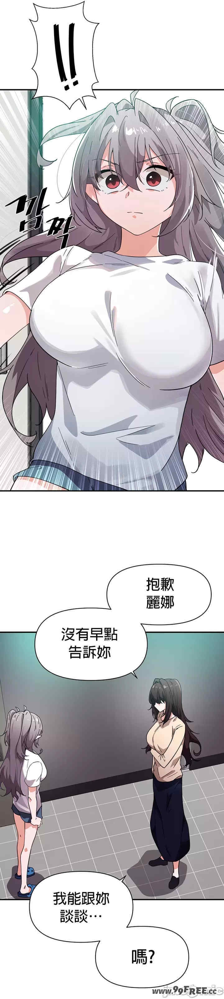 第26张