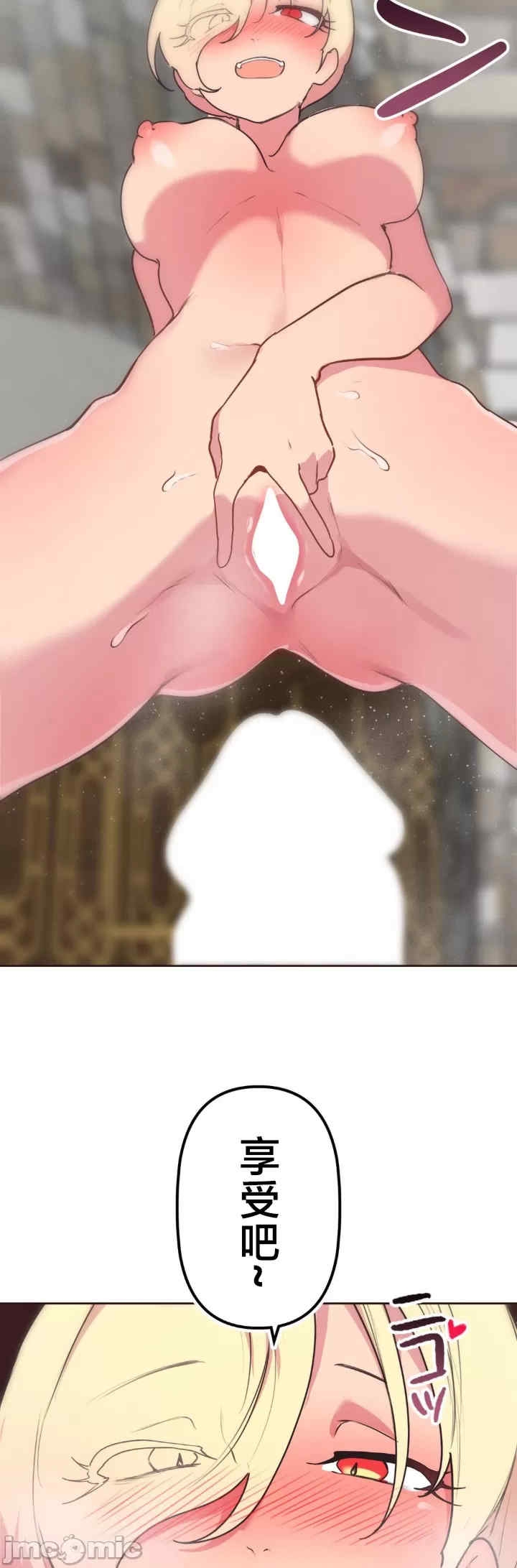 第3张