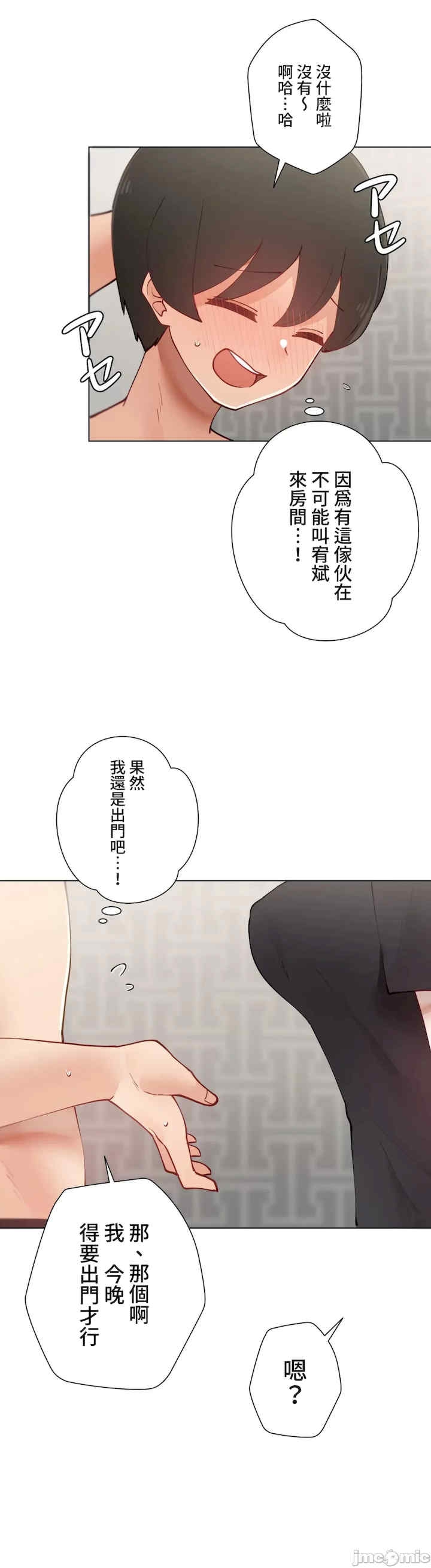 第37张