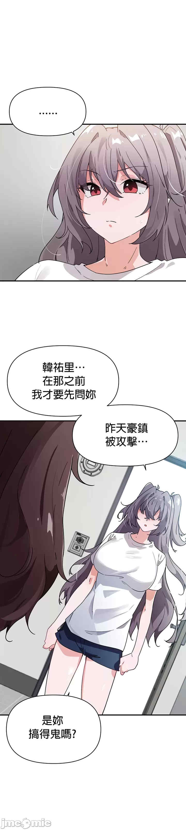 第27张