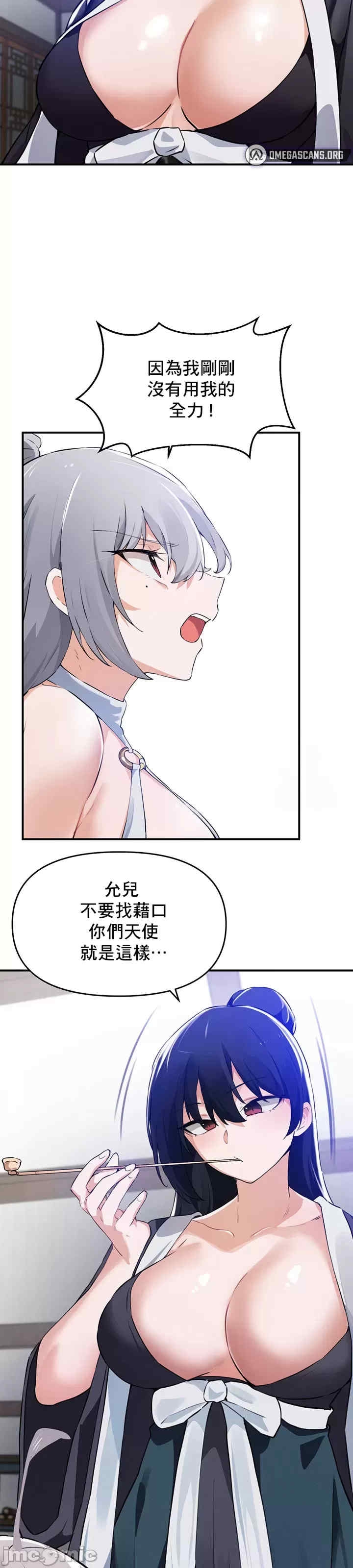 第35张