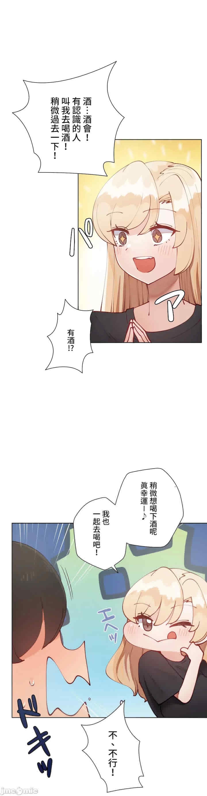 第39张