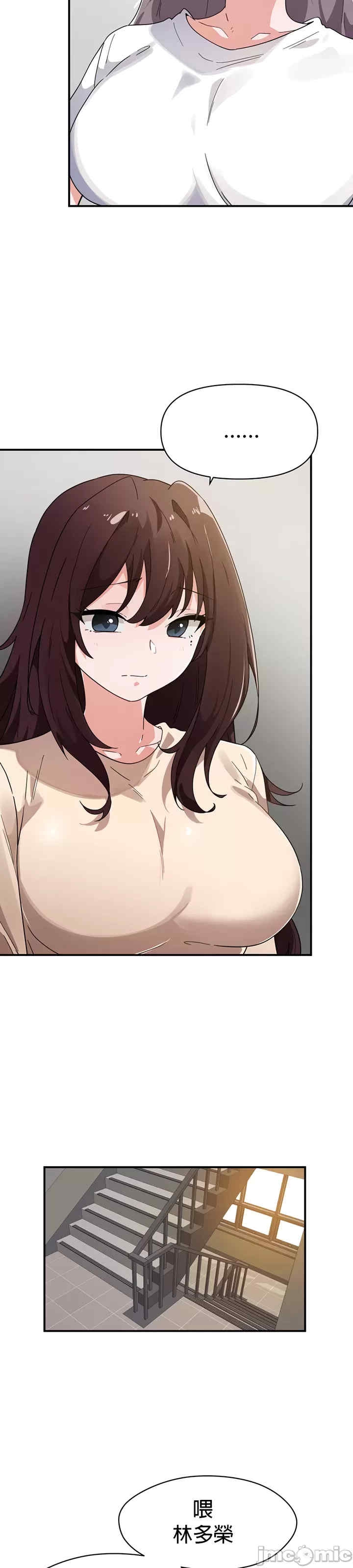 第29张