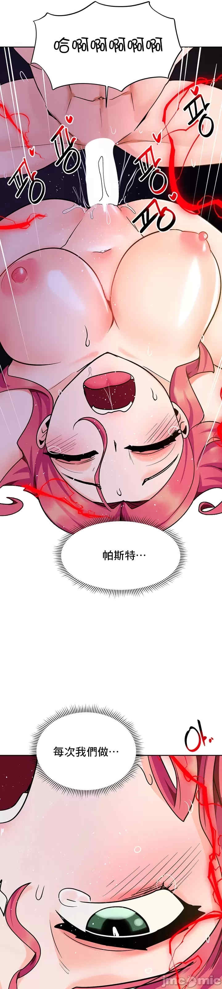 第46张