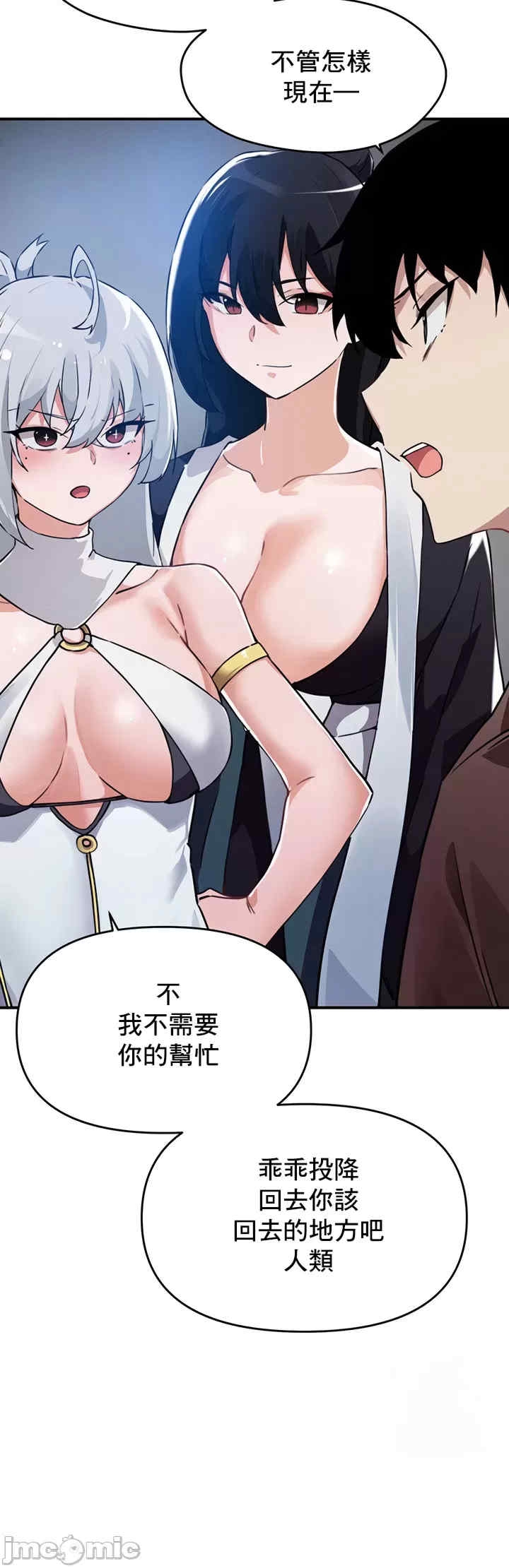 第37张